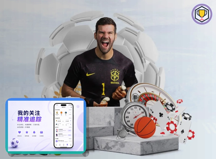 品牌信誉证书