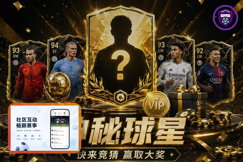 FIFA世界杯金杯历史与赛制演变